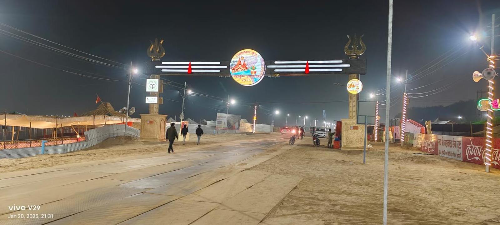 Mahakumbh Luxury Cottage Allāhābād Junction Eksteriør bilde