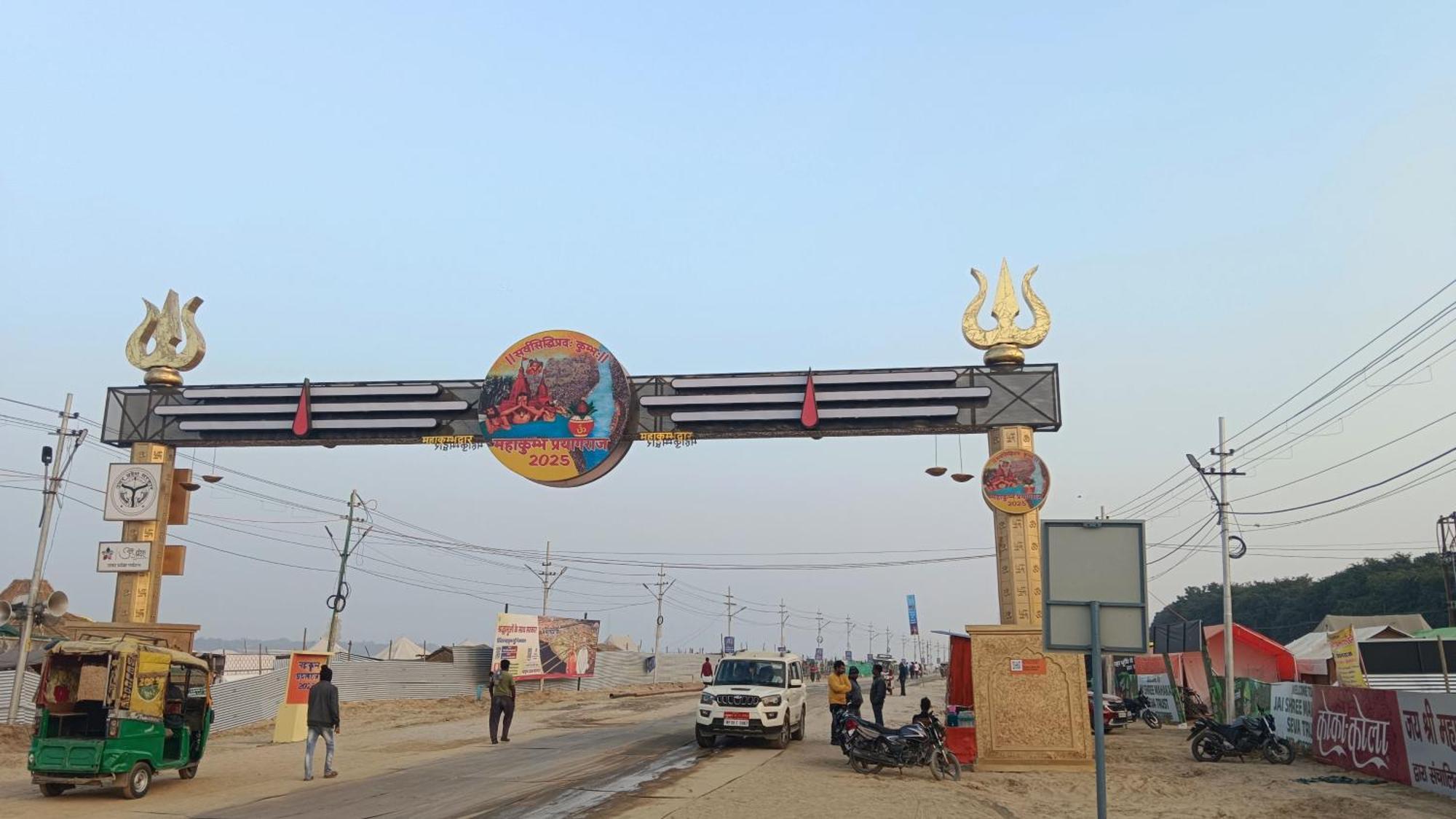 Mahakumbh Luxury Cottage Allāhābād Junction Eksteriør bilde